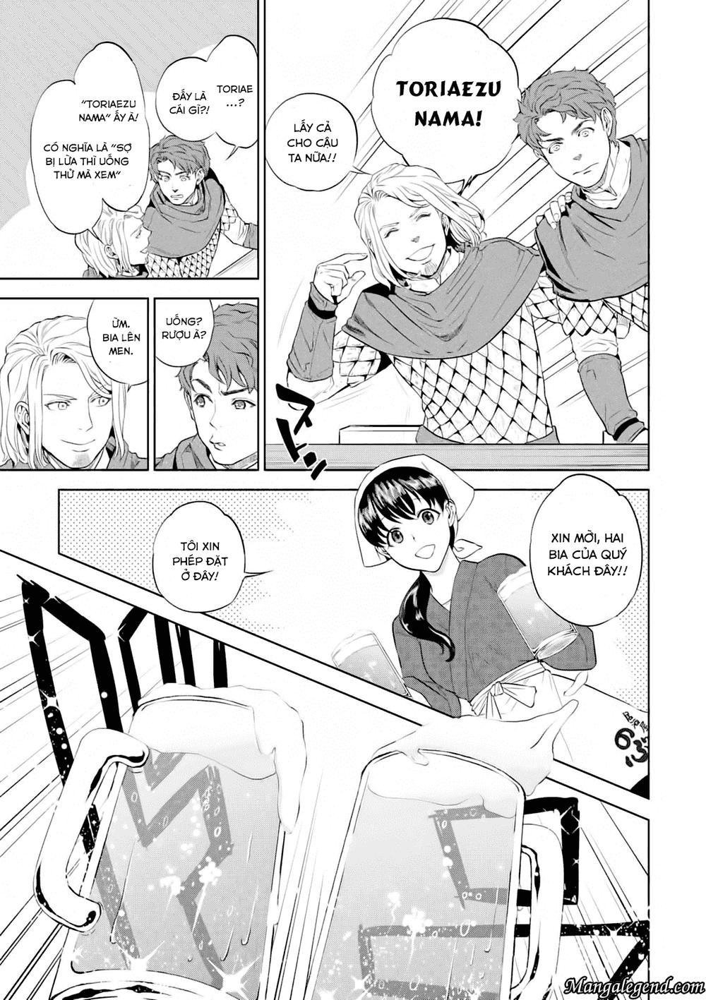 Isekai Izakaya "Nobu" Vol. 1 Ch. 1 第14页