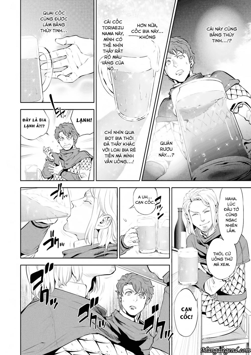 Isekai Izakaya "Nobu" Vol. 1 Ch. 1 第15页