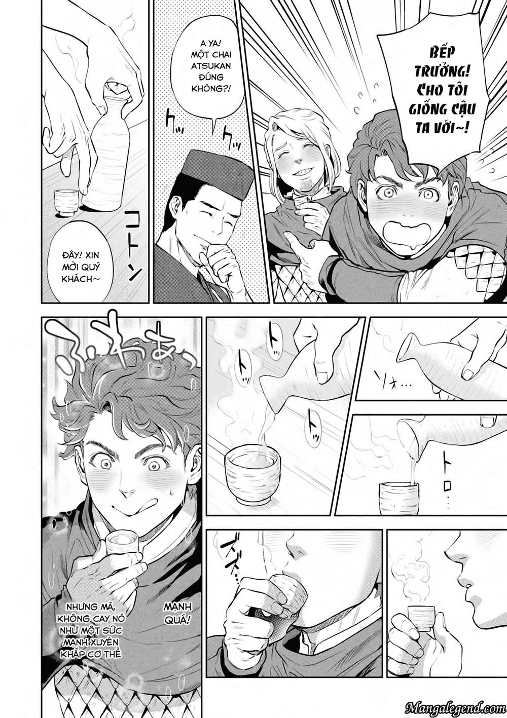Isekai Izakaya "Nobu" Vol. 1 Ch. 1 第27页