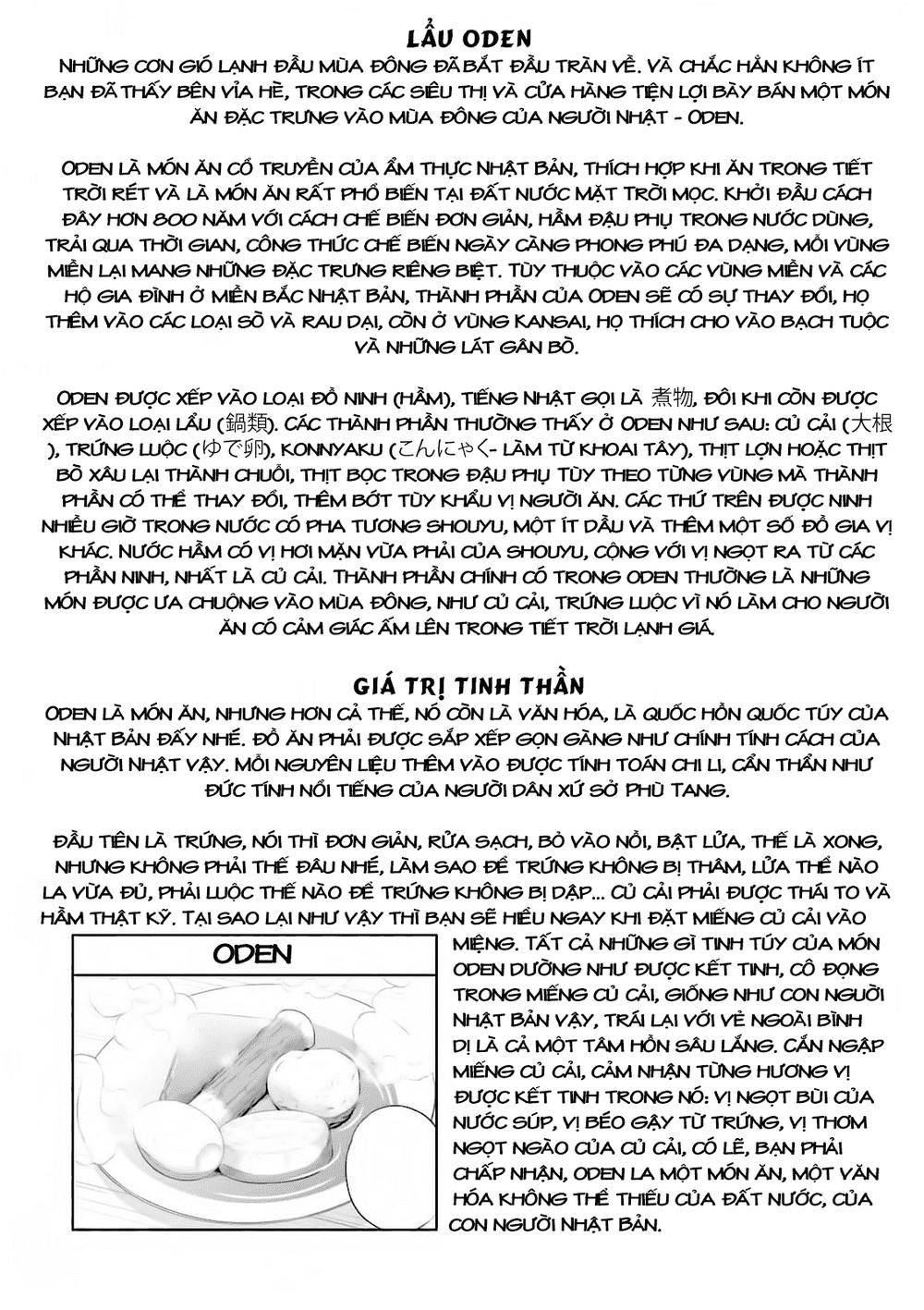 Isekai Izakaya "Nobu" Vol. 1 Ch. 1 第32页