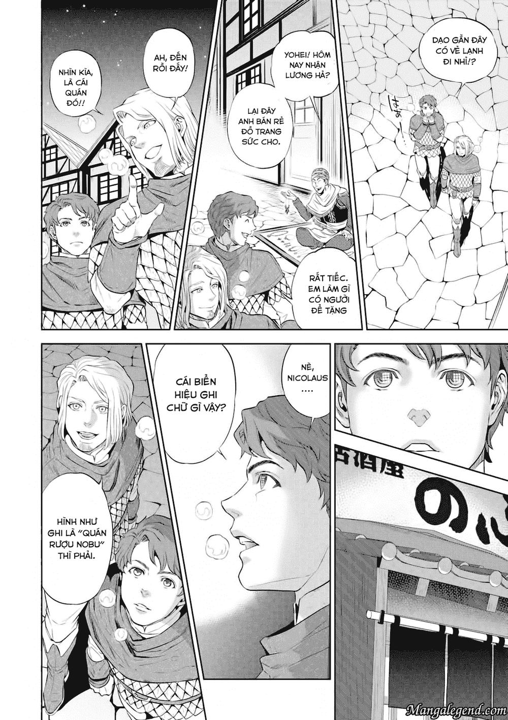 Isekai Izakaya "Nobu" Vol. 1 Ch. 1 第9页