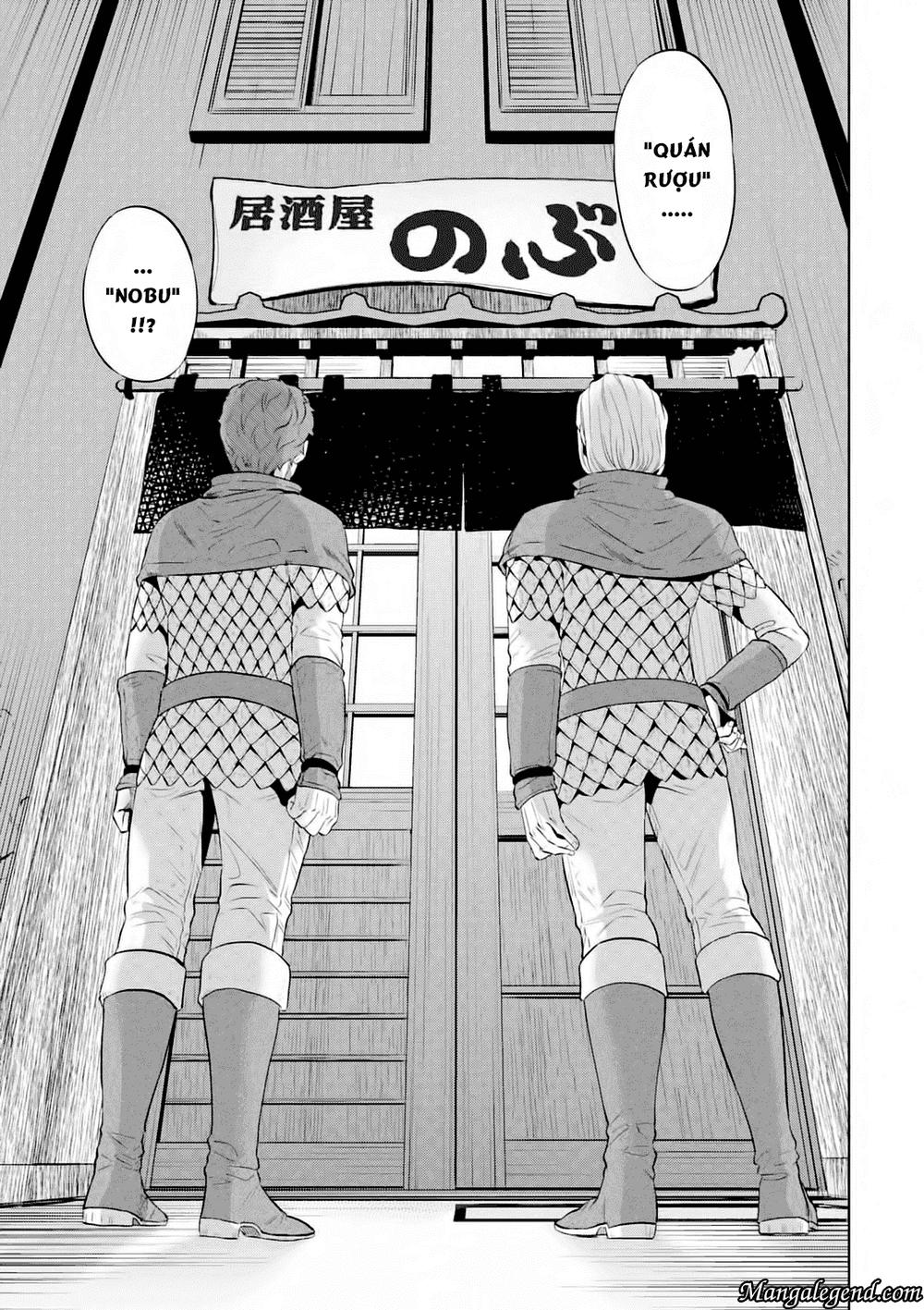 Isekai Izakaya "Nobu" Vol. 1 Ch. 1 第10页