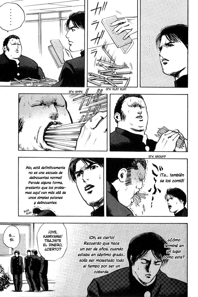 Cromartie High School Vol. 1 Ch. 1 第11页
