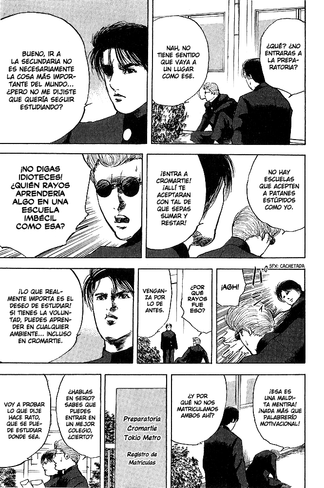 Cromartie High School Vol. 1 Ch. 1 第13页