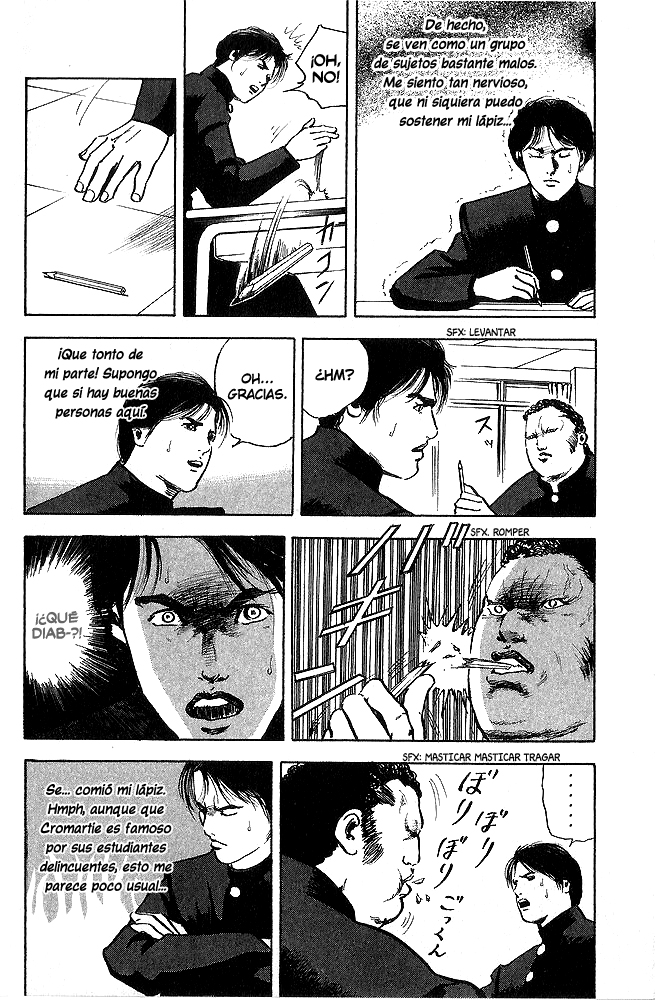 Cromartie High School Vol. 1 Ch. 1 第10页