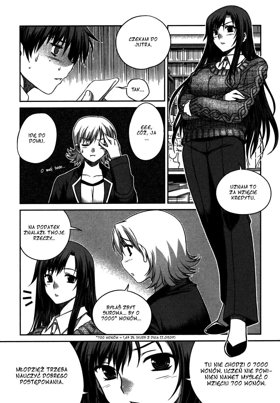 Unbalance X Unbalance Konieczna pożyczka 第17页