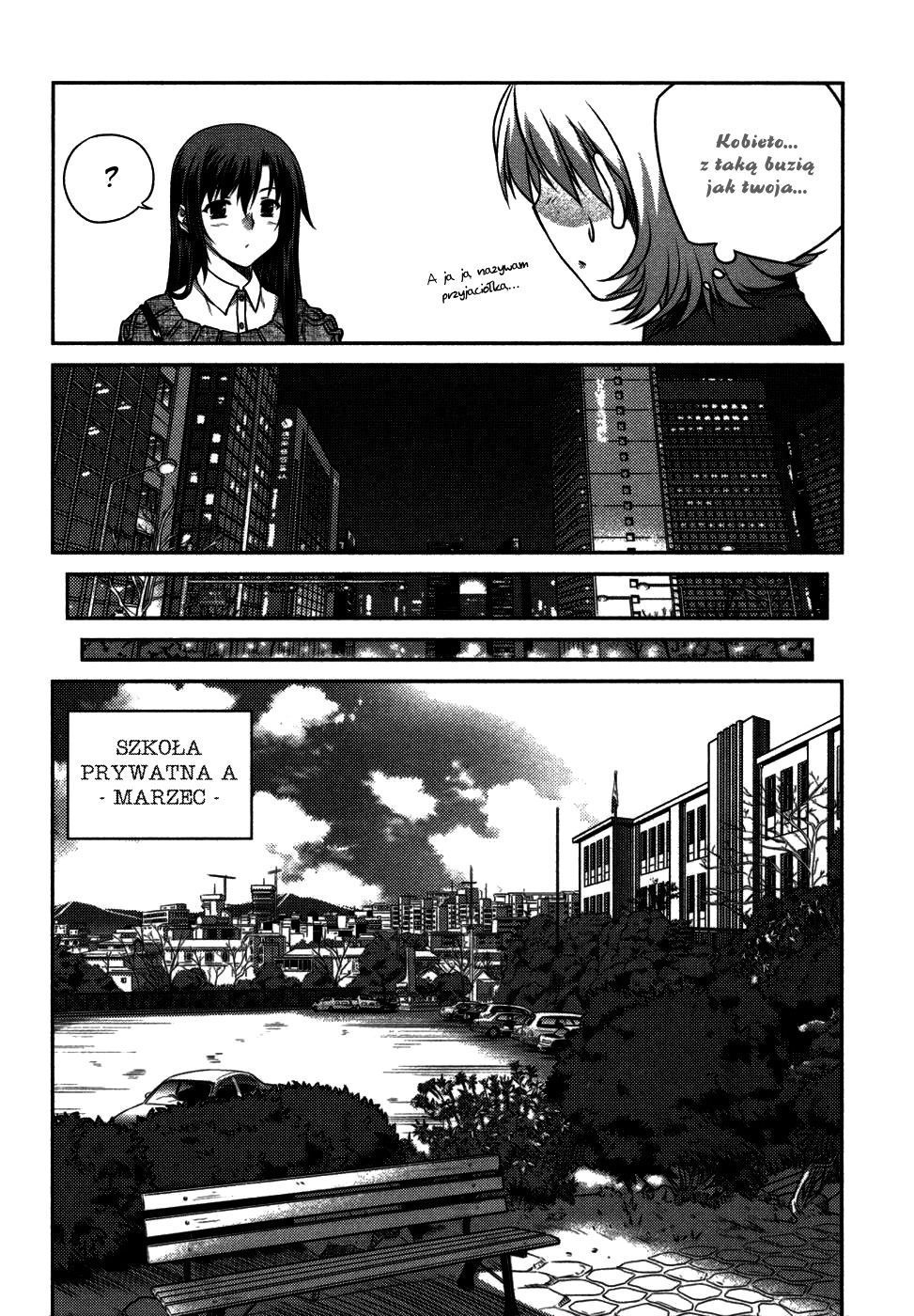 Unbalance X Unbalance Konieczna pożyczka 第19页