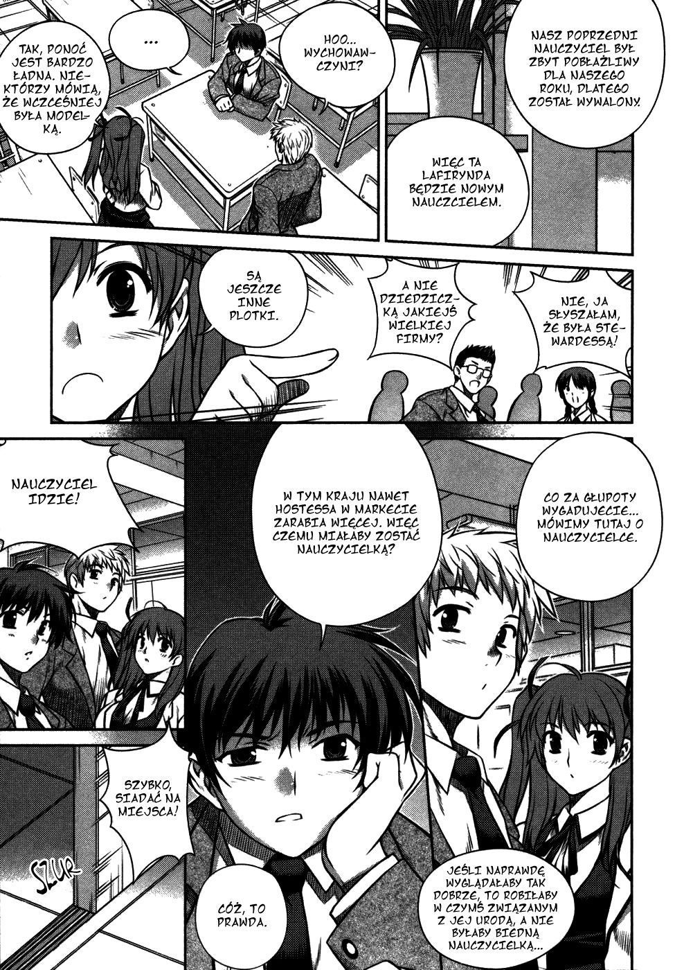 Unbalance X Unbalance Konieczna pożyczka 第25页