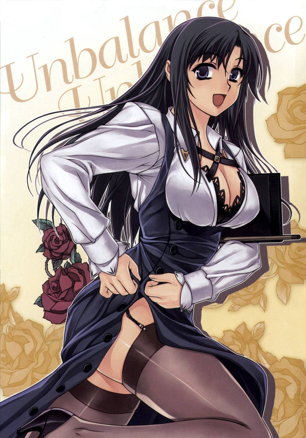 Unbalance X Unbalance Konieczna pożyczka 第4页