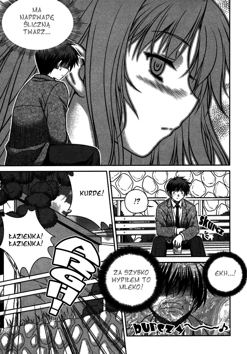 Unbalance X Unbalance Konieczna pożyczka 第31页