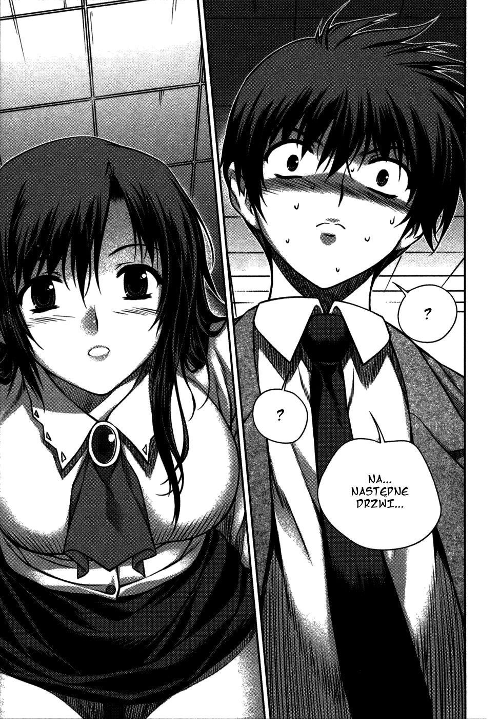 Unbalance X Unbalance Konieczna pożyczka 第33页