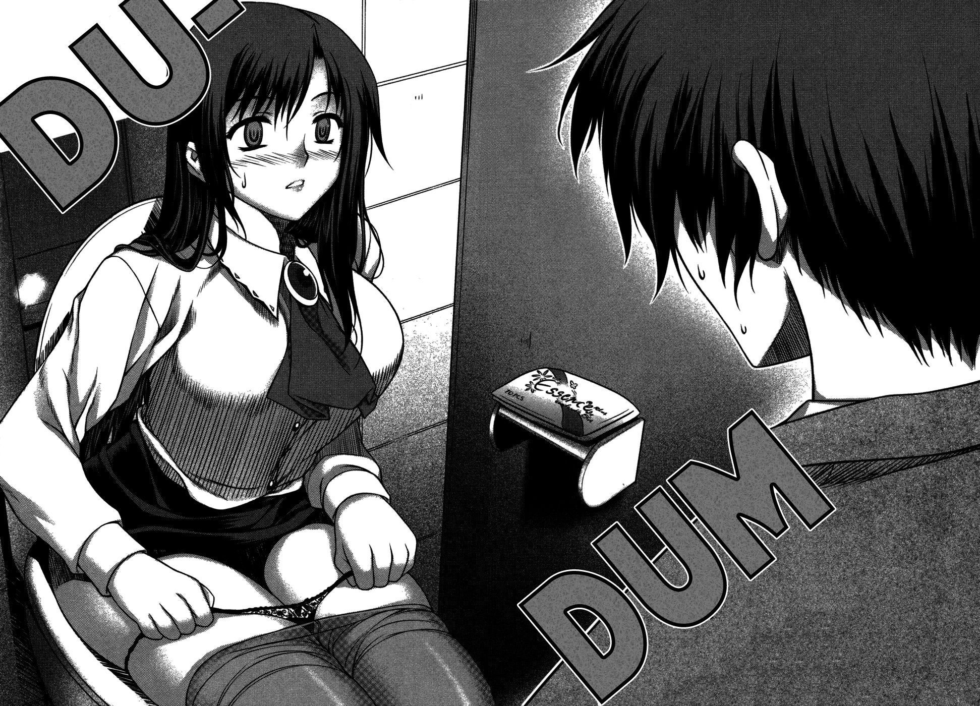 Unbalance X Unbalance Konieczna pożyczka 第34页