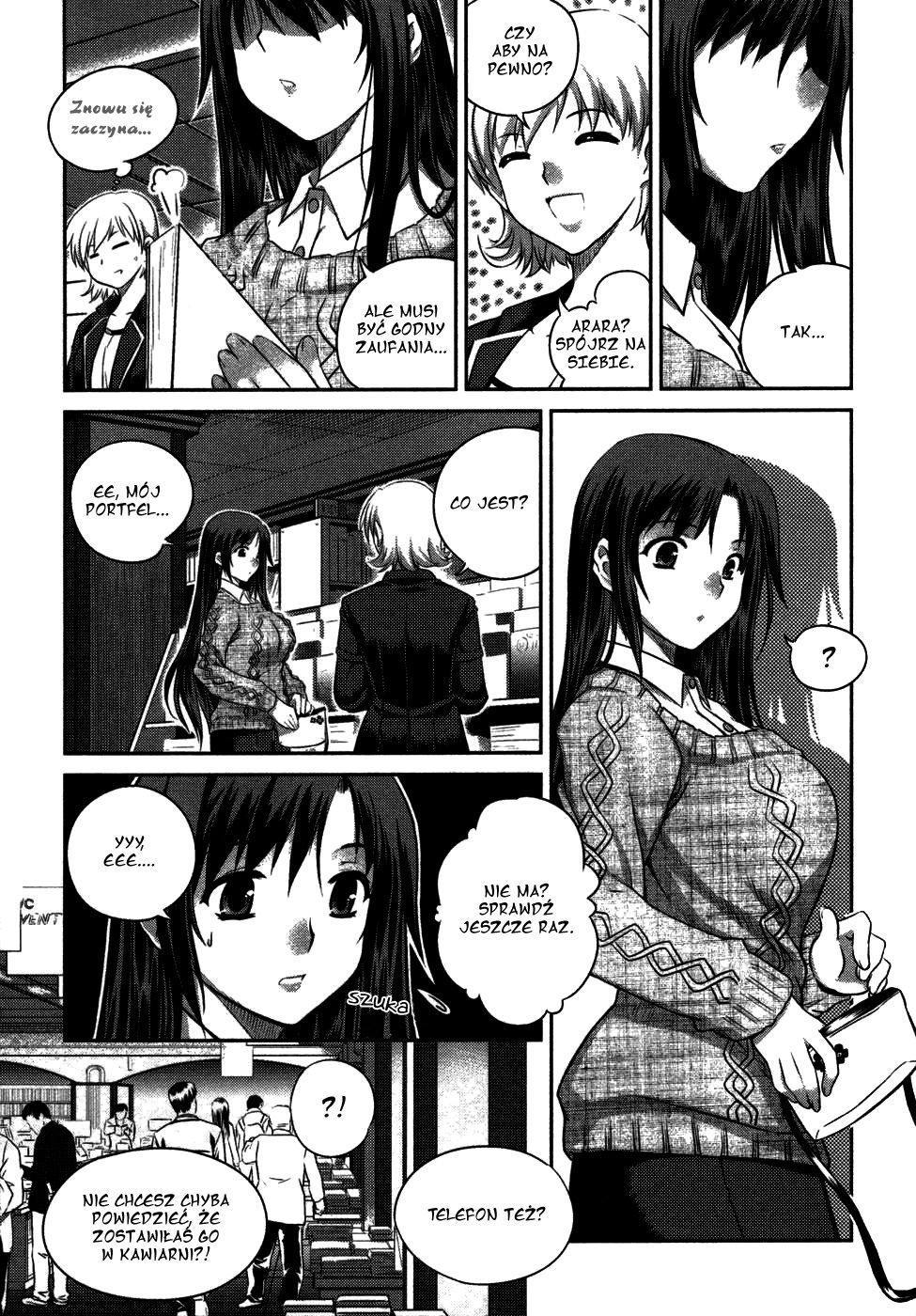 Unbalance X Unbalance Konieczna pożyczka 第10页