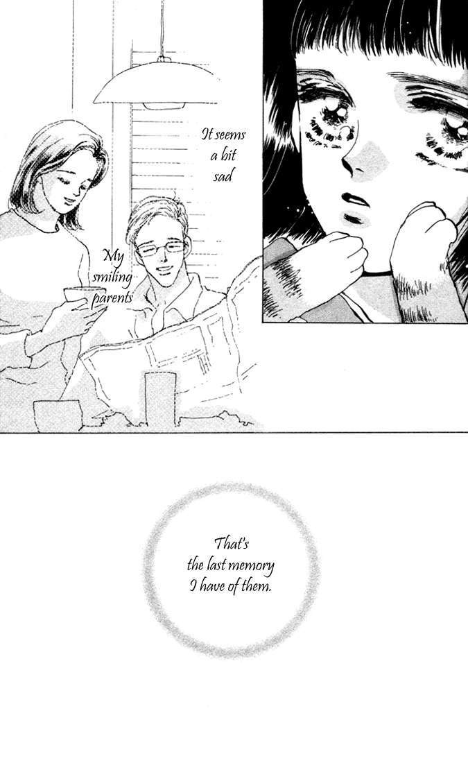 7 Seeds Island Chapter 1 [Slow Awakening] 第9页
