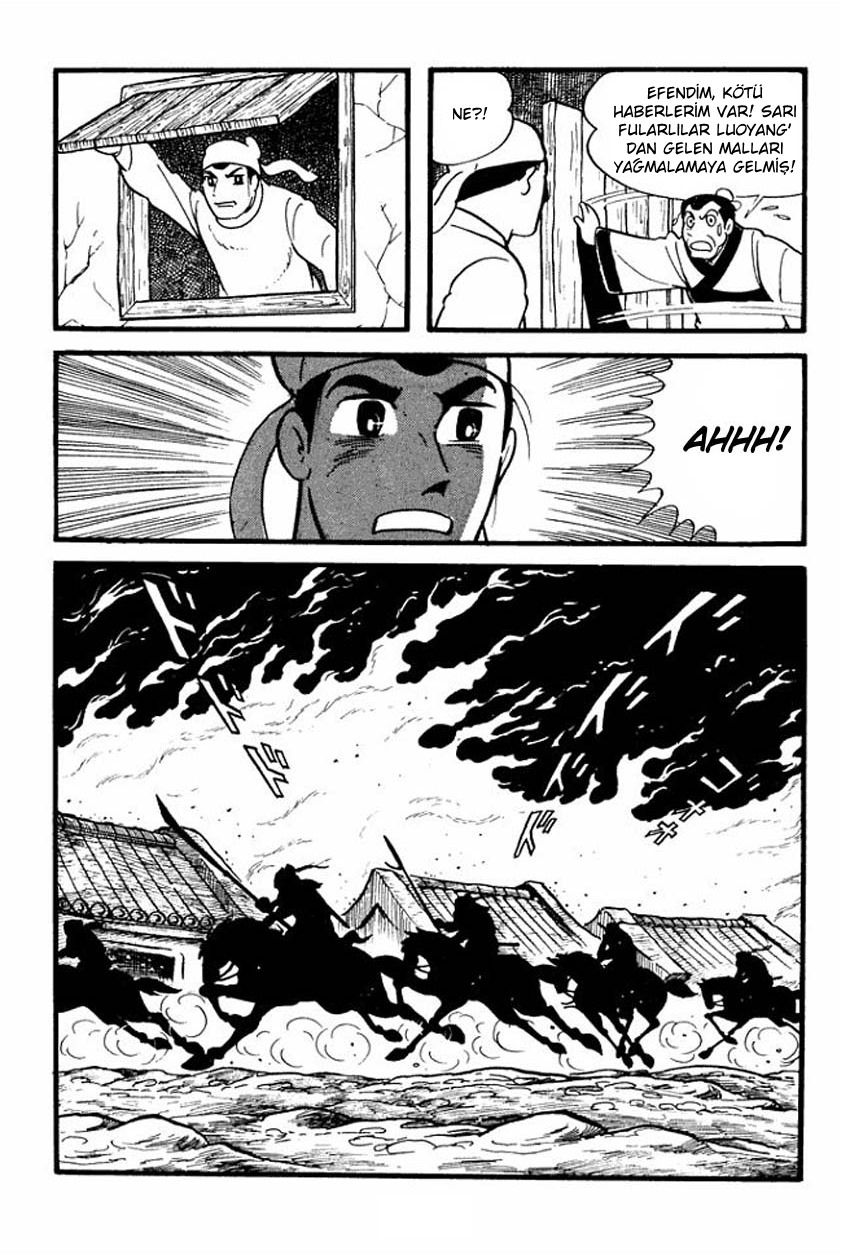 Sangokushi Vol. 1 Ch. 1 第22页