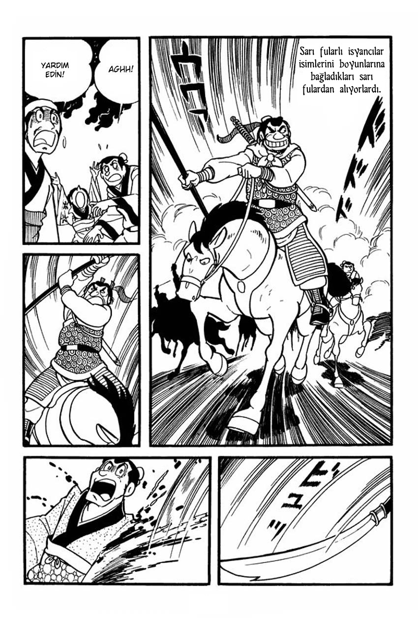 Sangokushi Vol. 1 Ch. 1 第23页