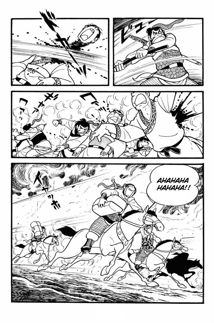 Sangokushi Vol. 1 Ch. 1 第24页