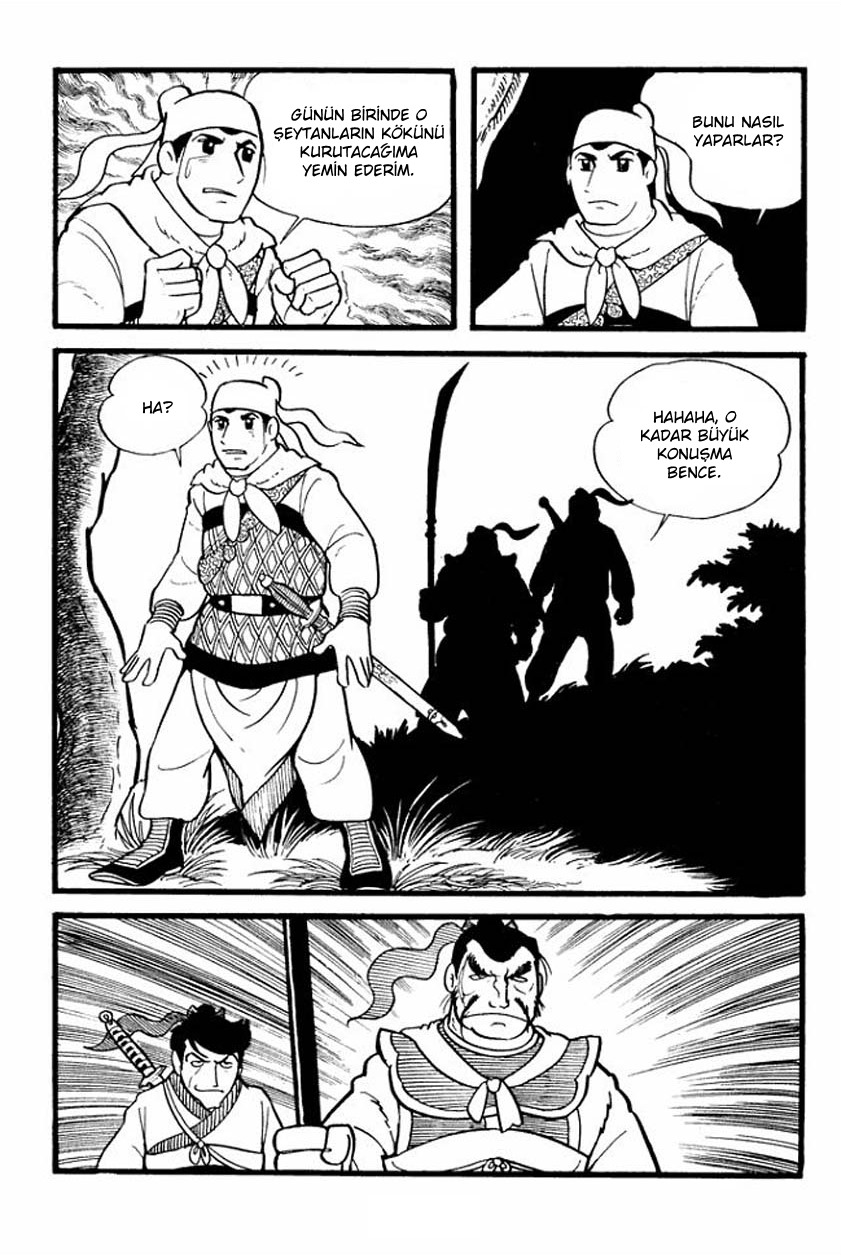 Sangokushi Vol. 1 Ch. 1 第28页