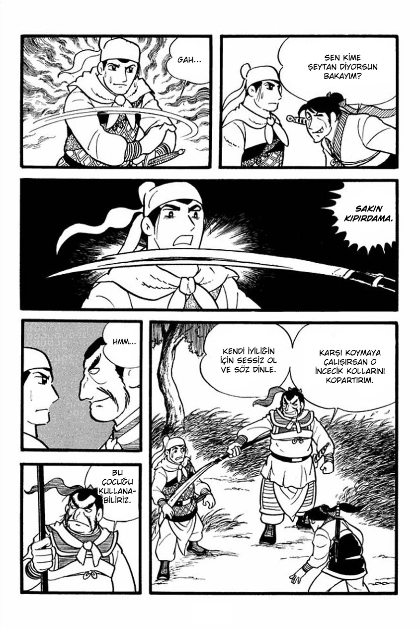 Sangokushi Vol. 1 Ch. 1 第29页