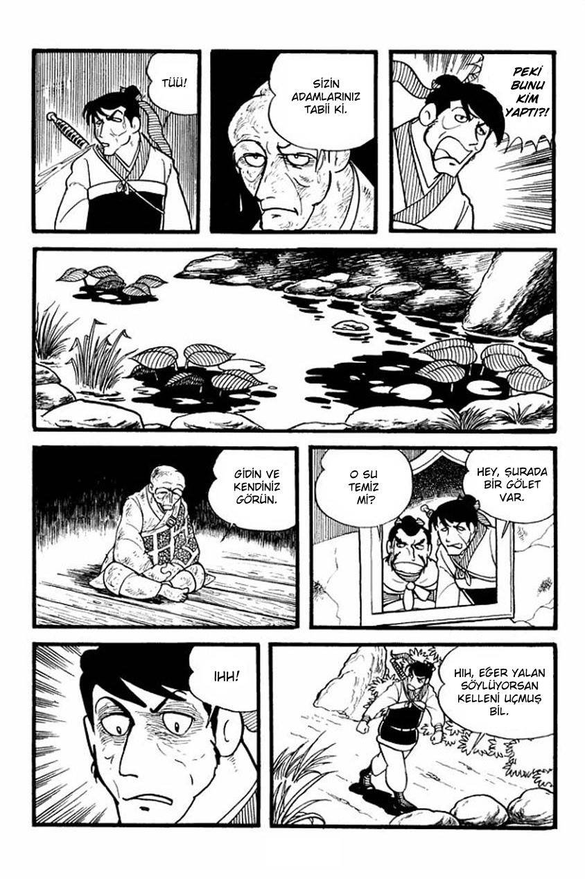 Sangokushi Vol. 1 Ch. 1 第36页