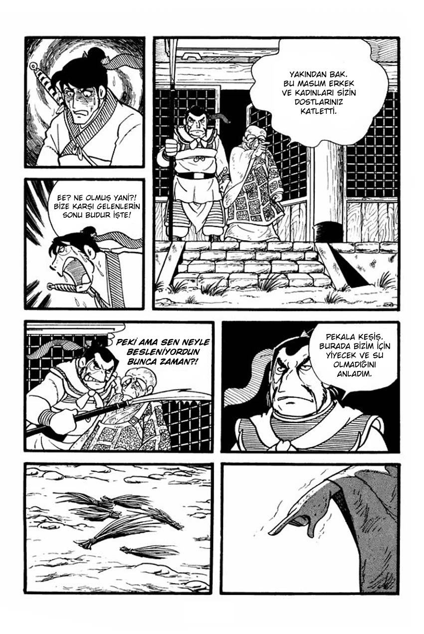 Sangokushi Vol. 1 Ch. 1 第38页