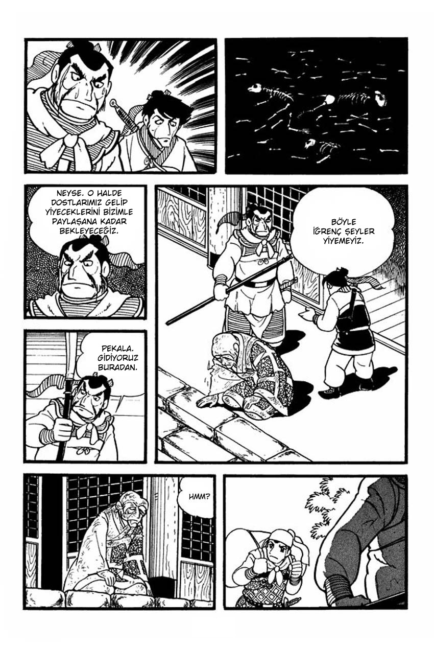 Sangokushi Vol. 1 Ch. 1 第39页