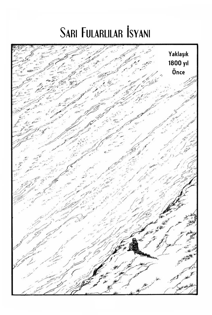 Sangokushi Vol. 1 Ch. 1 第5页