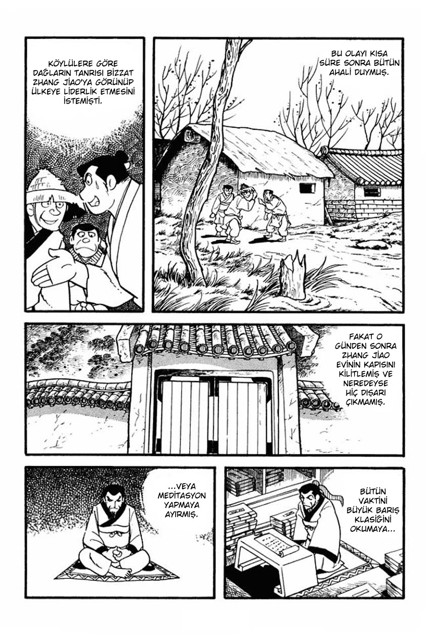 Sangokushi Vol. 1 Ch. 1 第52页