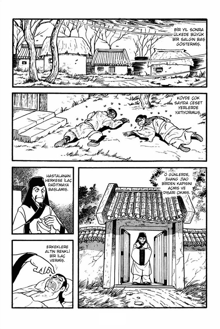 Sangokushi Vol. 1 Ch. 1 第53页