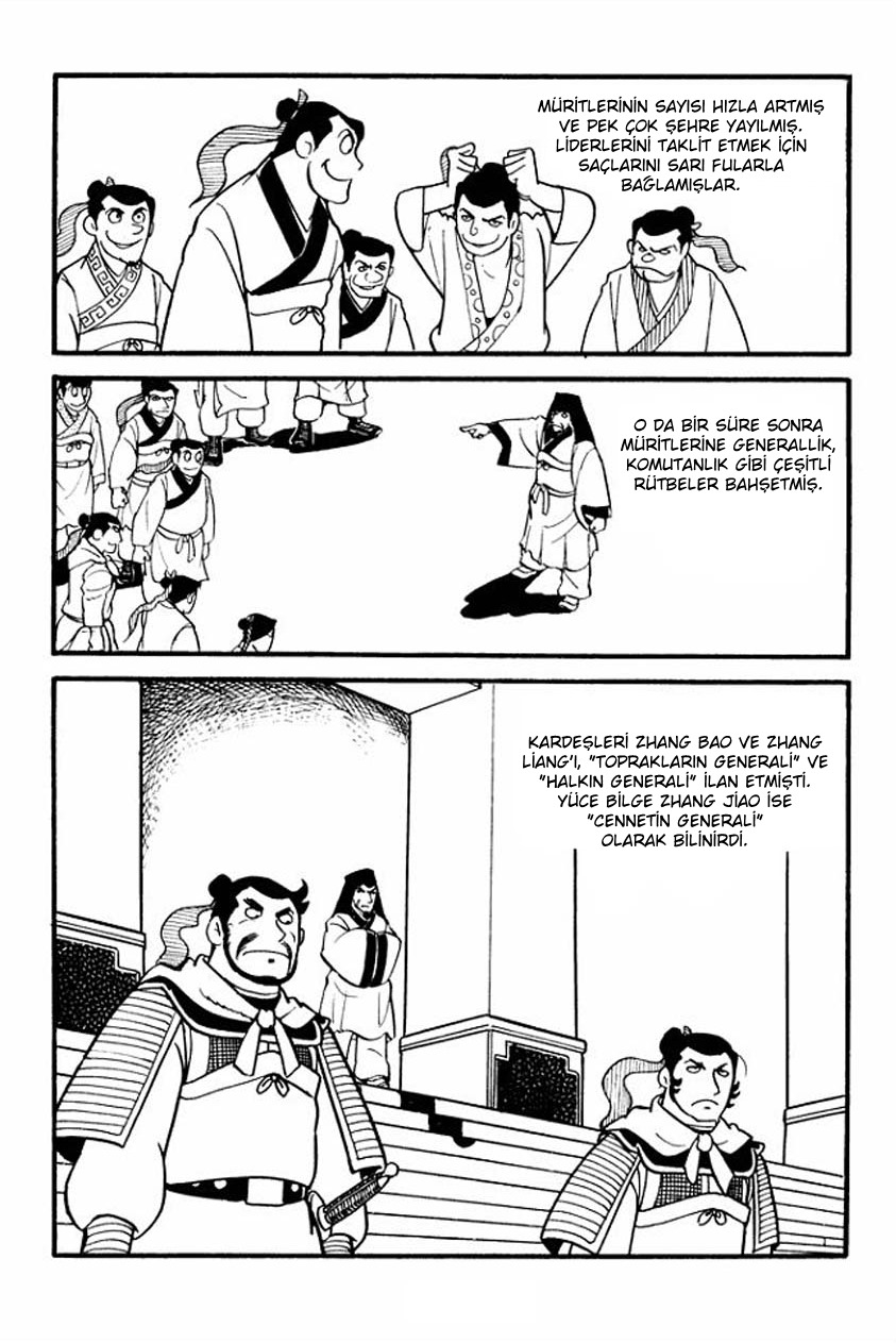 Sangokushi Vol. 1 Ch. 1 第56页