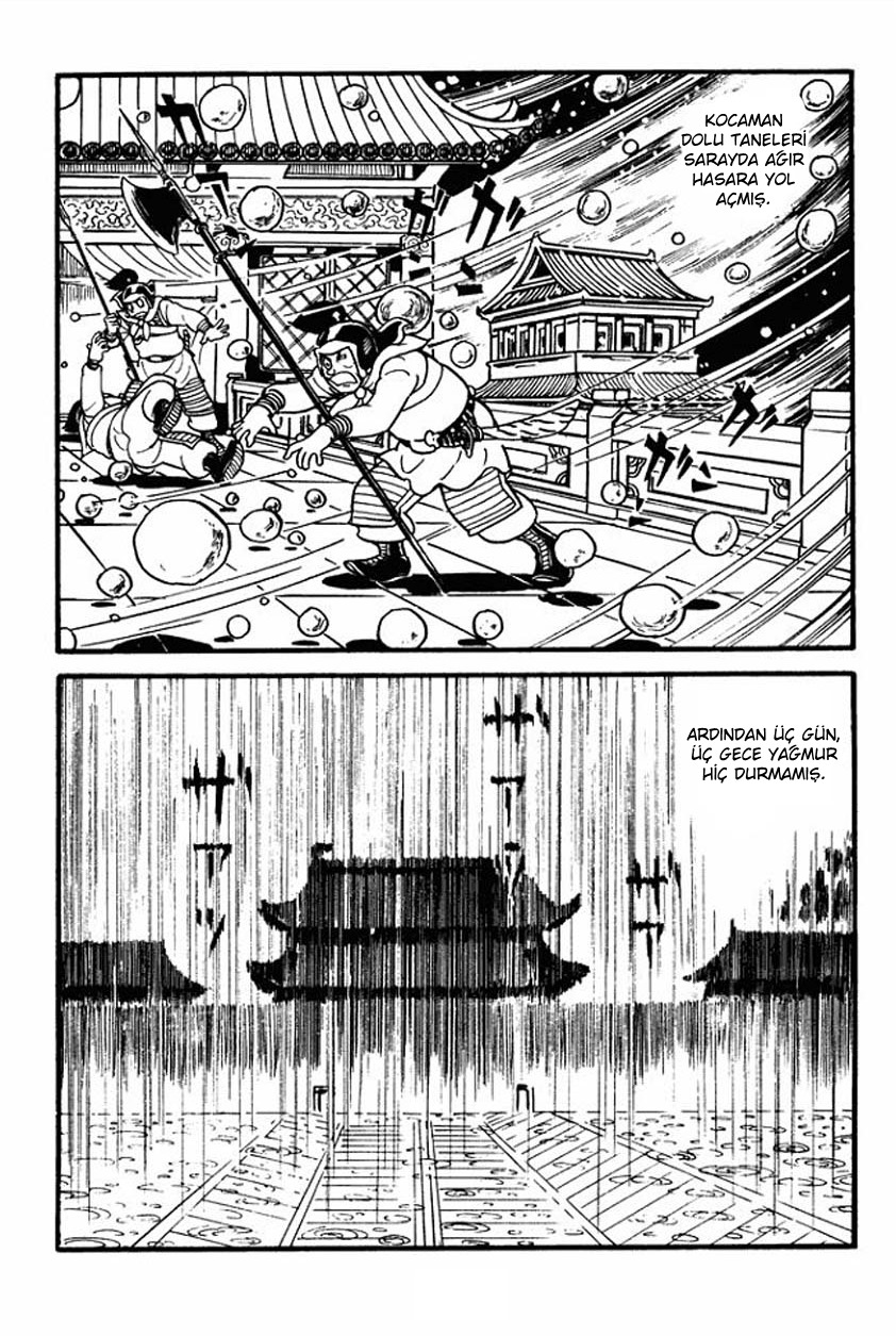 Sangokushi Vol. 1 Ch. 1 第62页