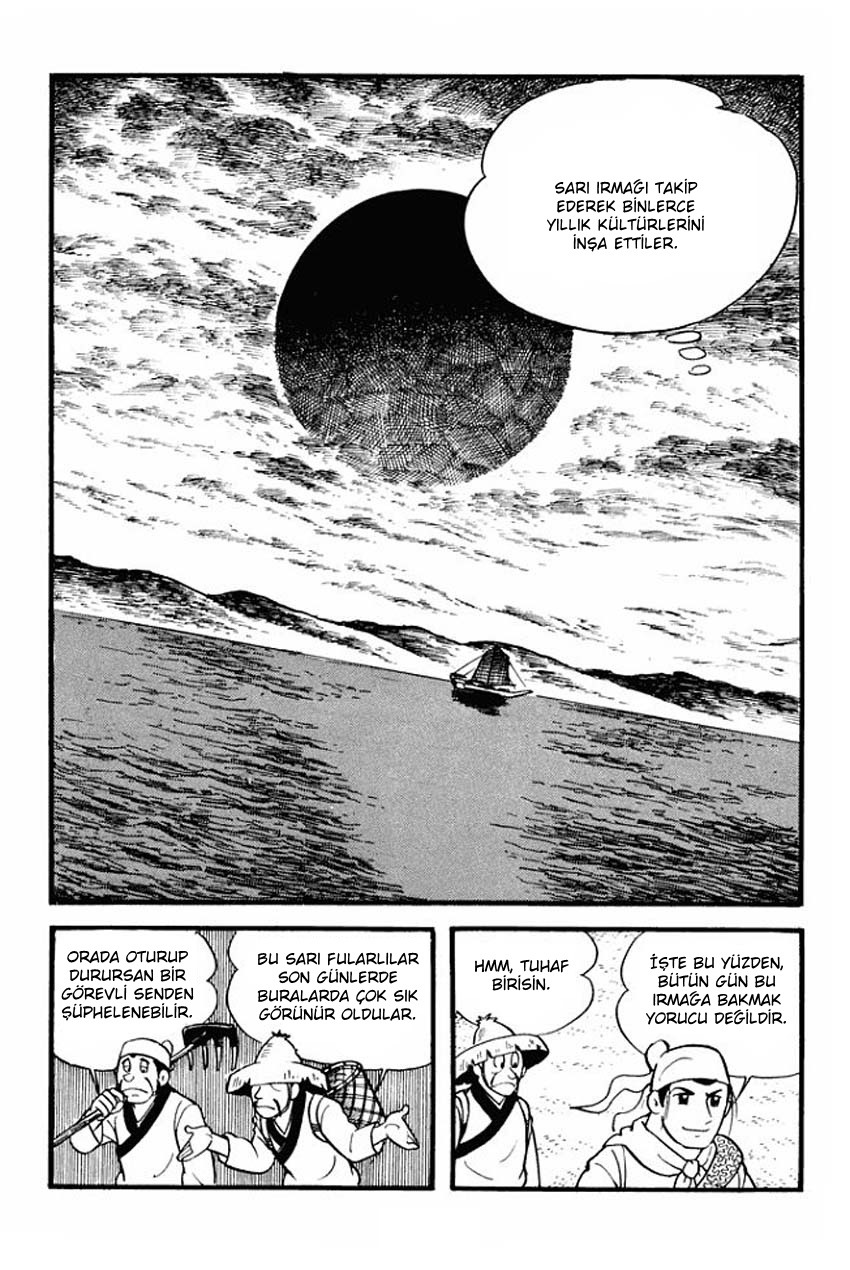 Sangokushi Vol. 1 Ch. 1 第8页