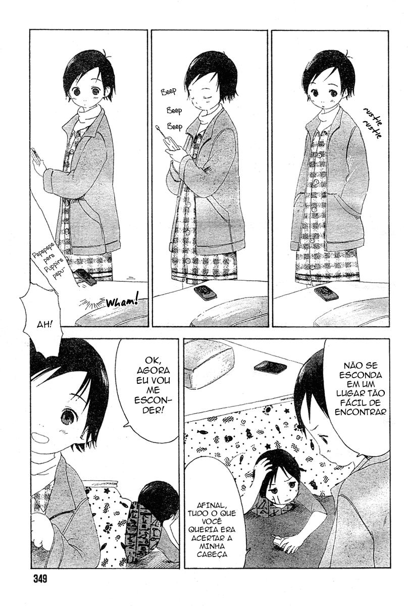 Ichigo Mashimaro Beta cap#1 第8页