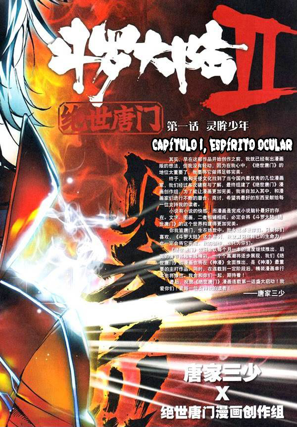 Soul Land II - The Peerless Tang Sect Ch. 1 第2页