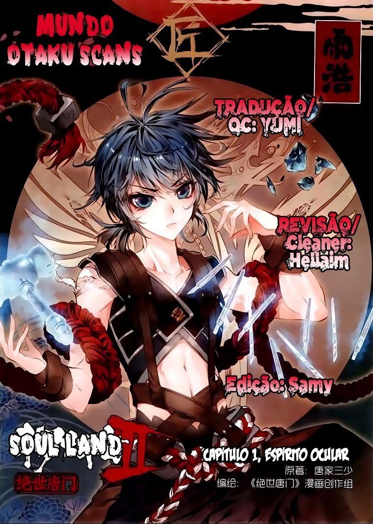 Soul Land II - The Peerless Tang Sect Ch. 1 第28页