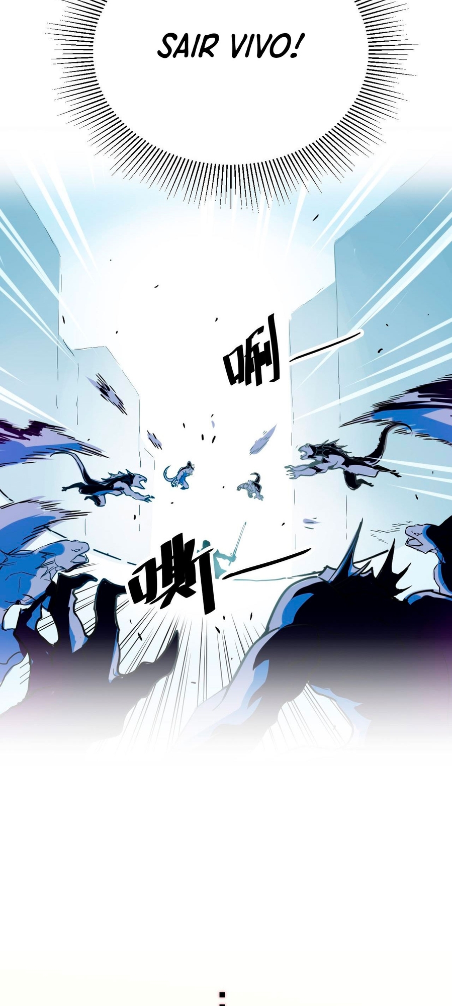 Rise From the Rubble Ch. 0 第24页