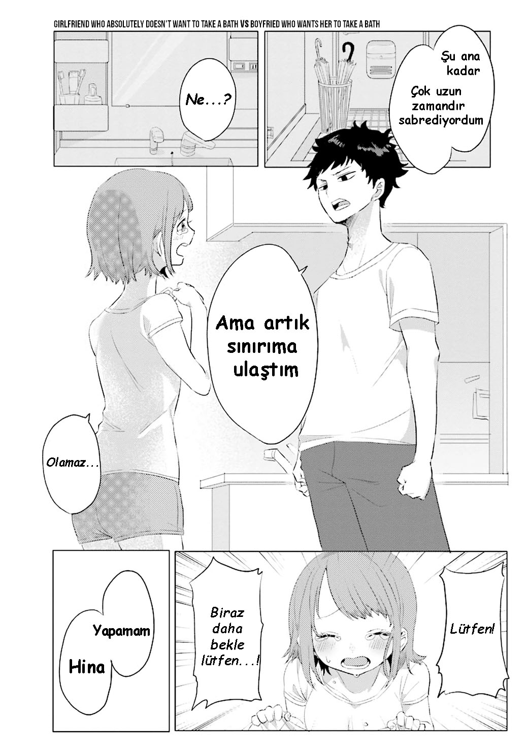 Zettai ni Furo ni Hairitakunai Kanojo VS Zettai ni Furo ni Iretai Kareshi Plastik Ördek 第1页