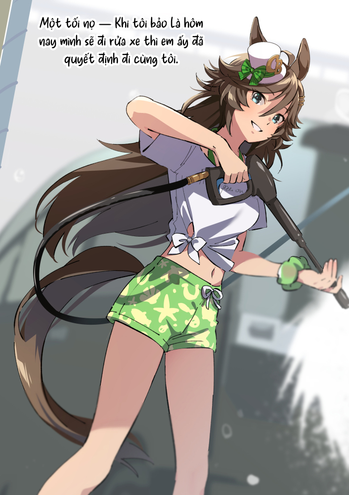 Uma Musume Pretty Derby - Sen Ichi-yo CB 第1页
