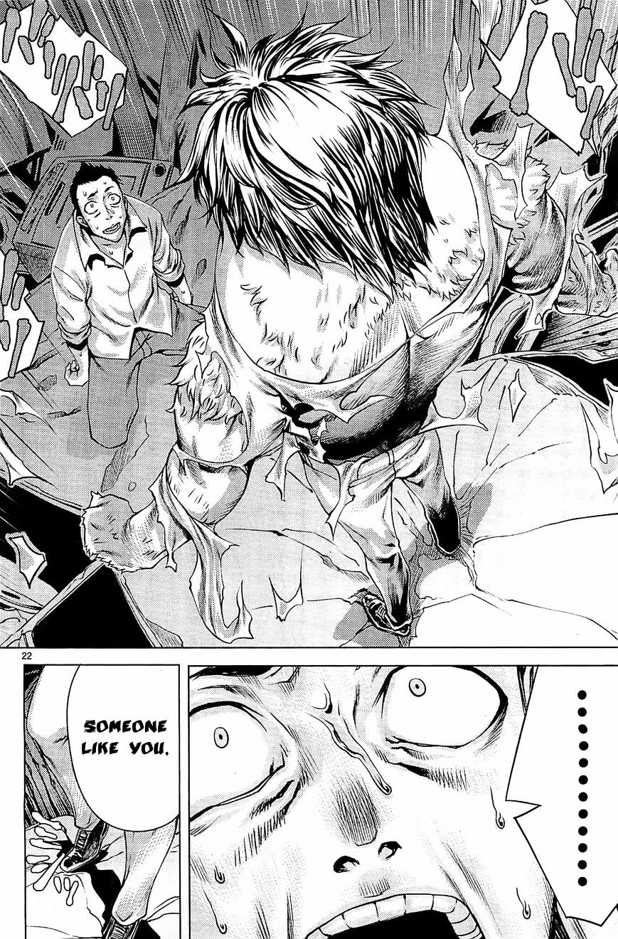 Killing Bites You're better off not looking behind the curtain 第22页