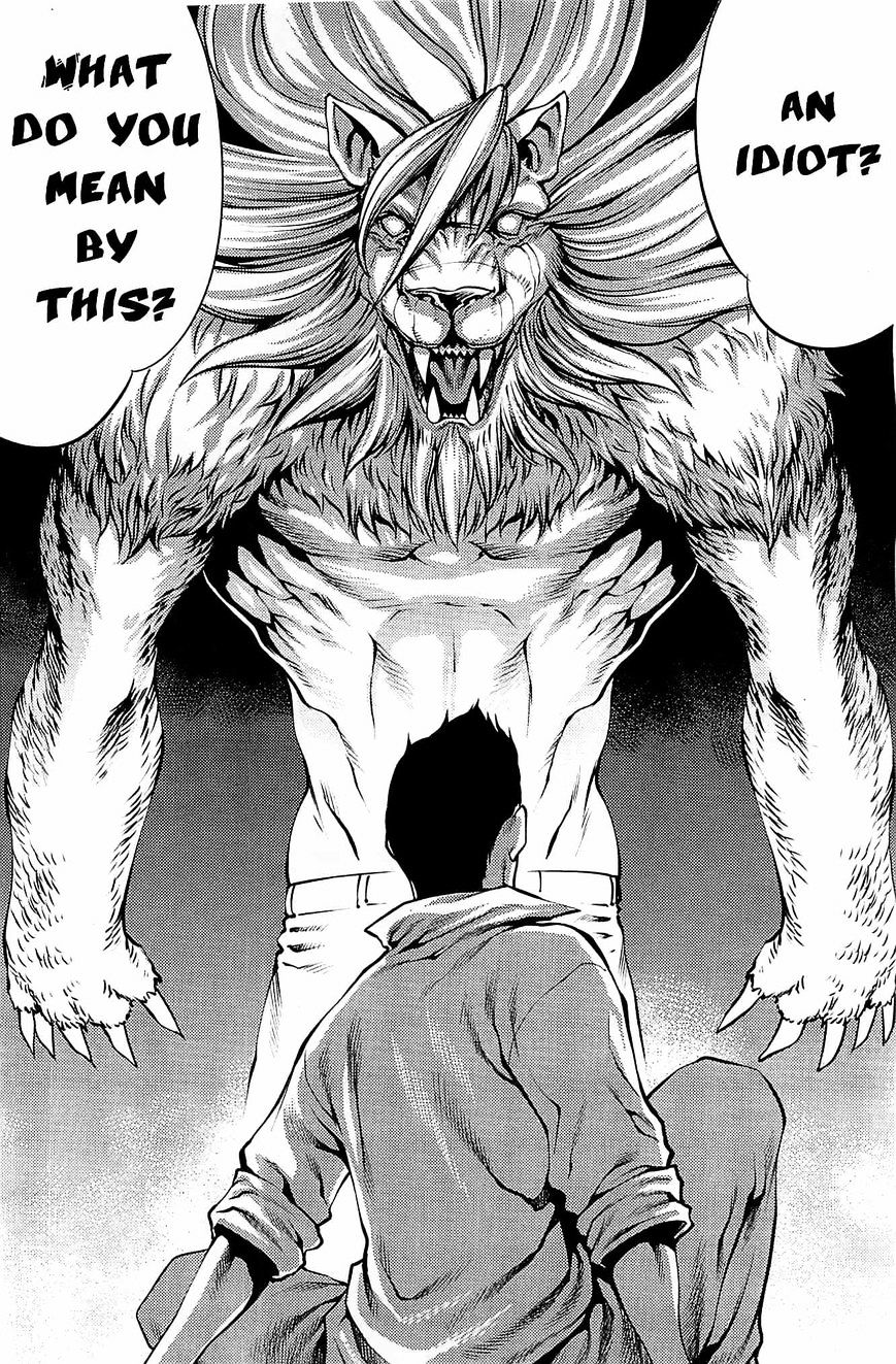 Killing Bites You're better off not looking behind the curtain 第24页