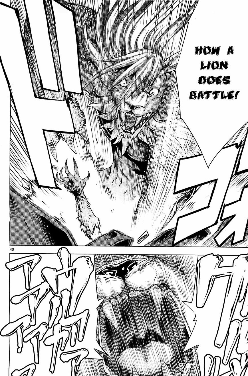 Killing Bites You're better off not looking behind the curtain 第39页