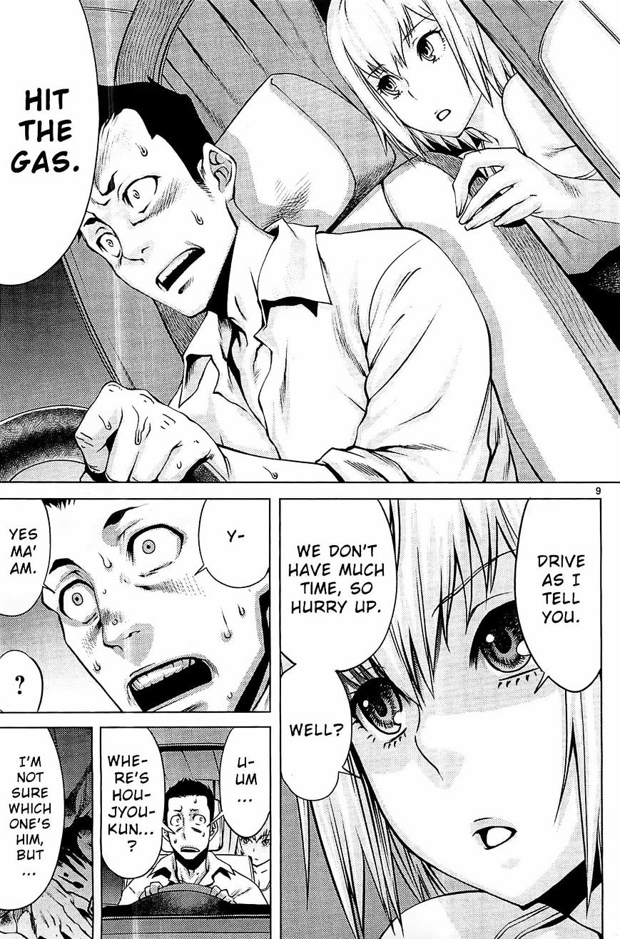 Killing Bites You're better off not looking behind the curtain 第9页