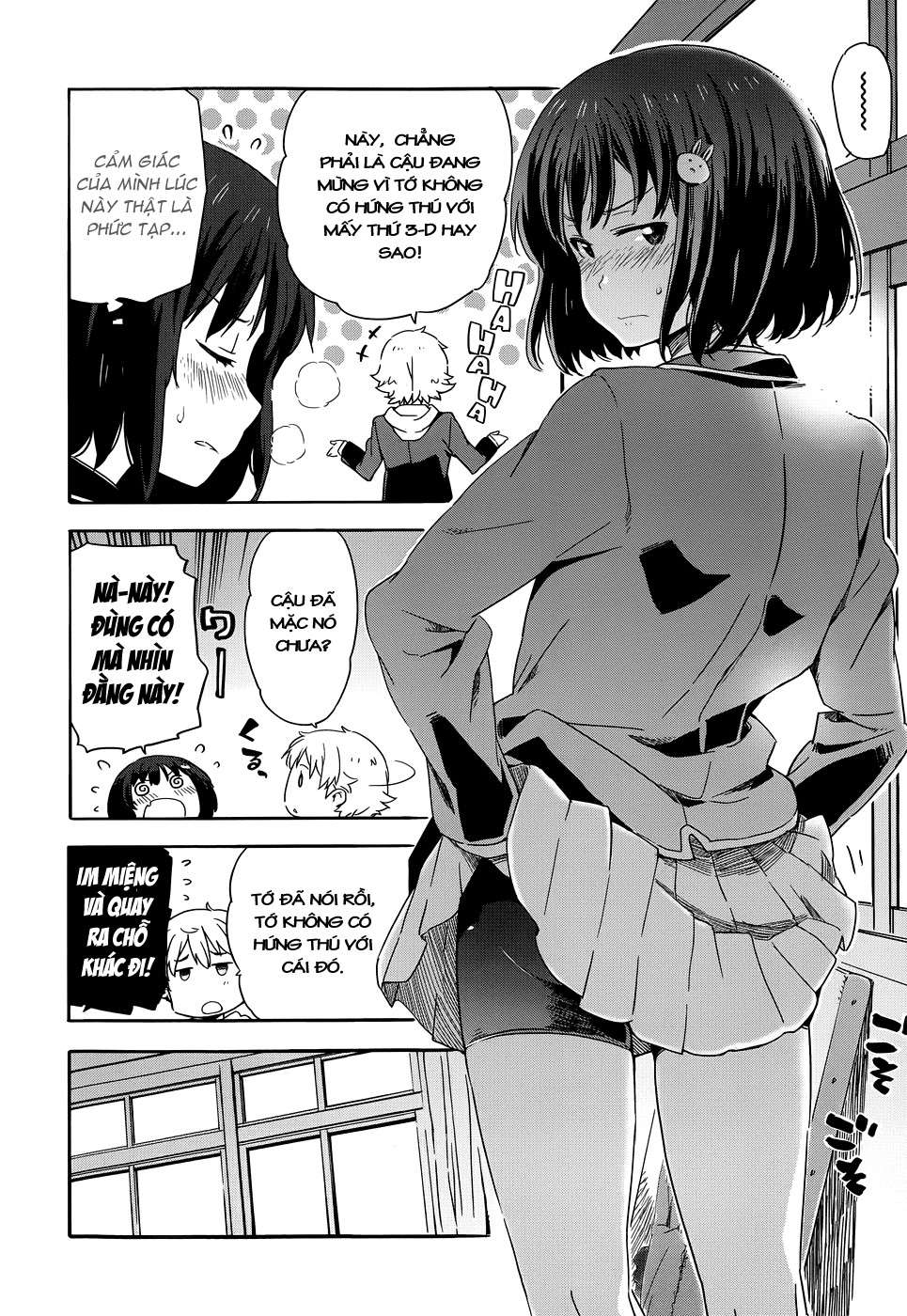 Kono Bijutsubu ni wa Mondai ga Aru! Vol. 1 Ch. 1 第23页