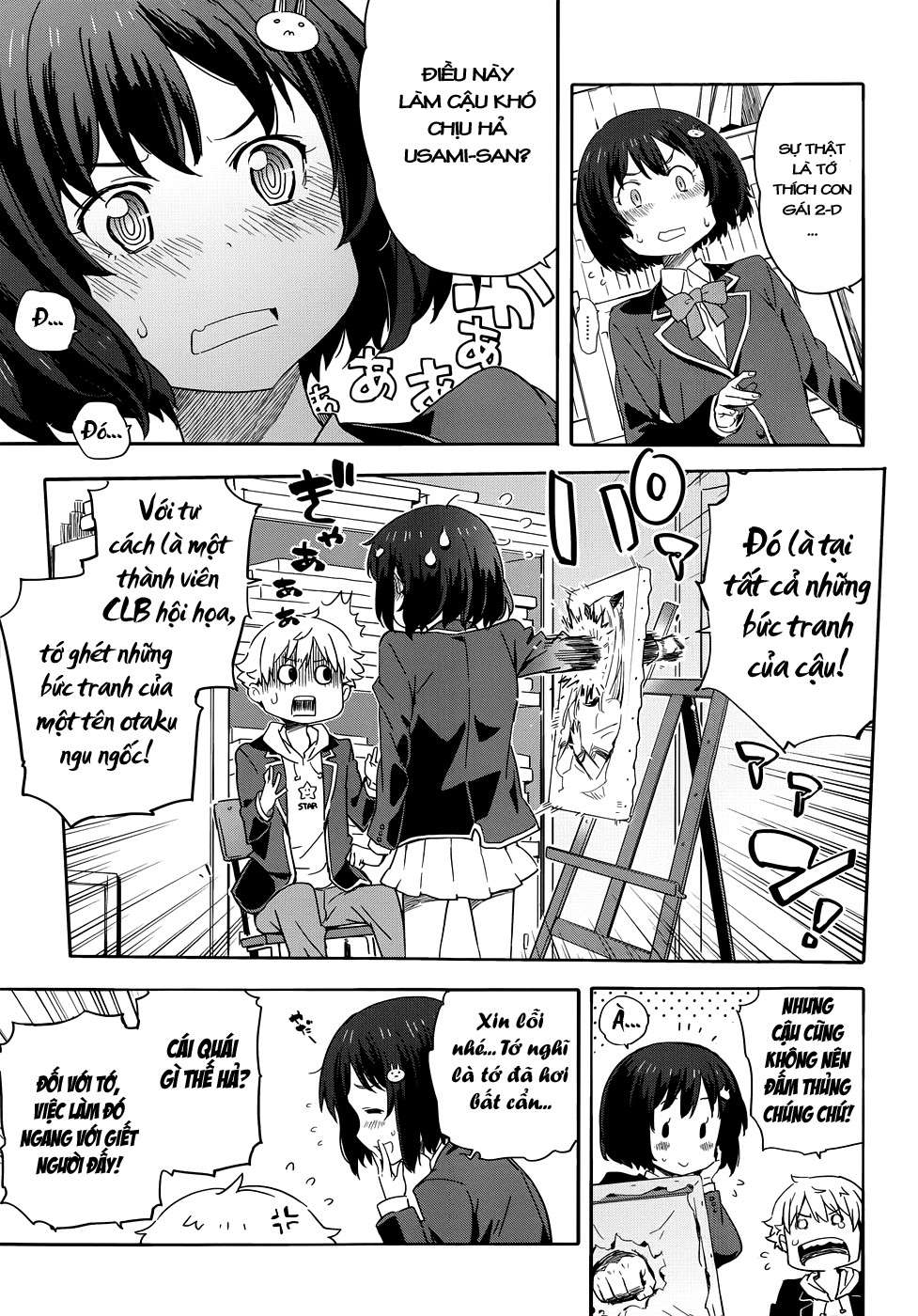 Kono Bijutsubu ni wa Mondai ga Aru! Vol. 1 Ch. 1 第8页