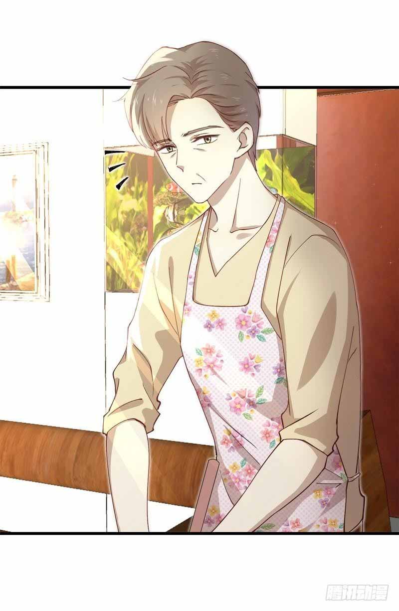 Sword King in a Women's World Ch. 2 第12页