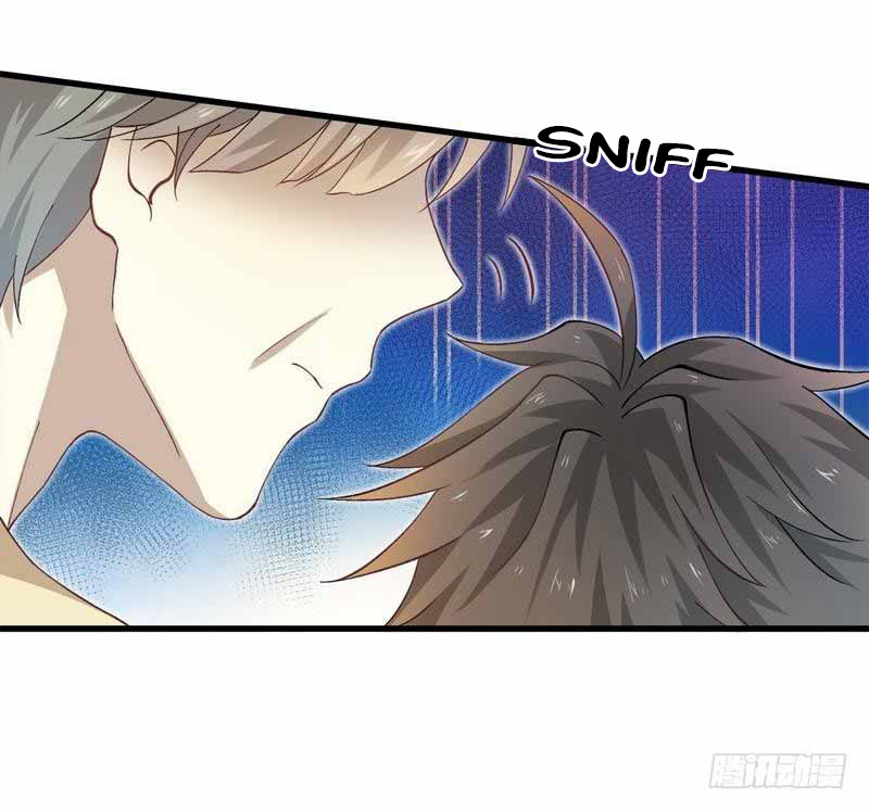Sword King in a Women's World Ch. 2 第16页