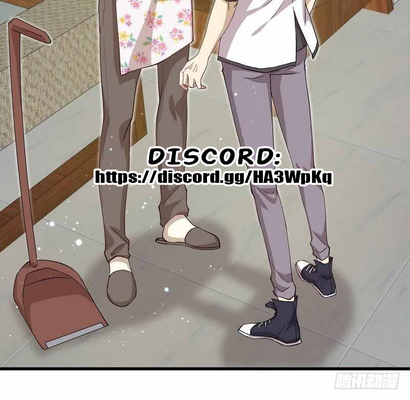 Sword King in a Women's World Ch. 2 第30页