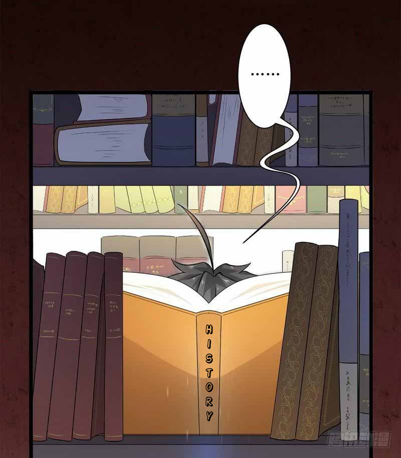 Sword King in a Women's World Ch. 2 第4页