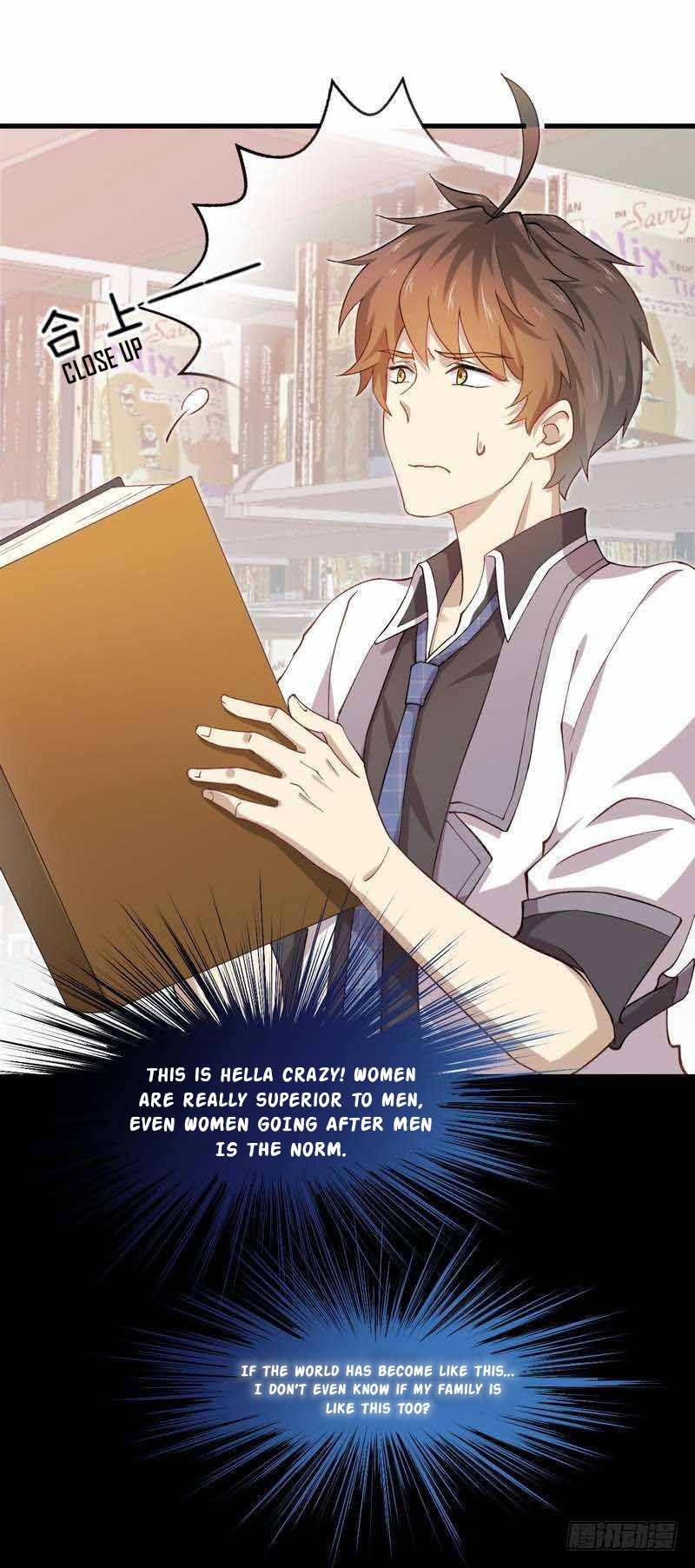 Sword King in a Women's World Ch. 2 第10页