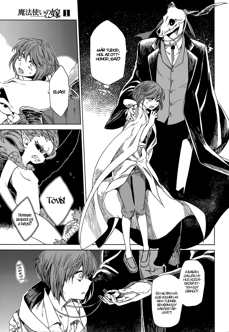 The Ancient Magus' Bride A májusi eső aranyat ér 第45页